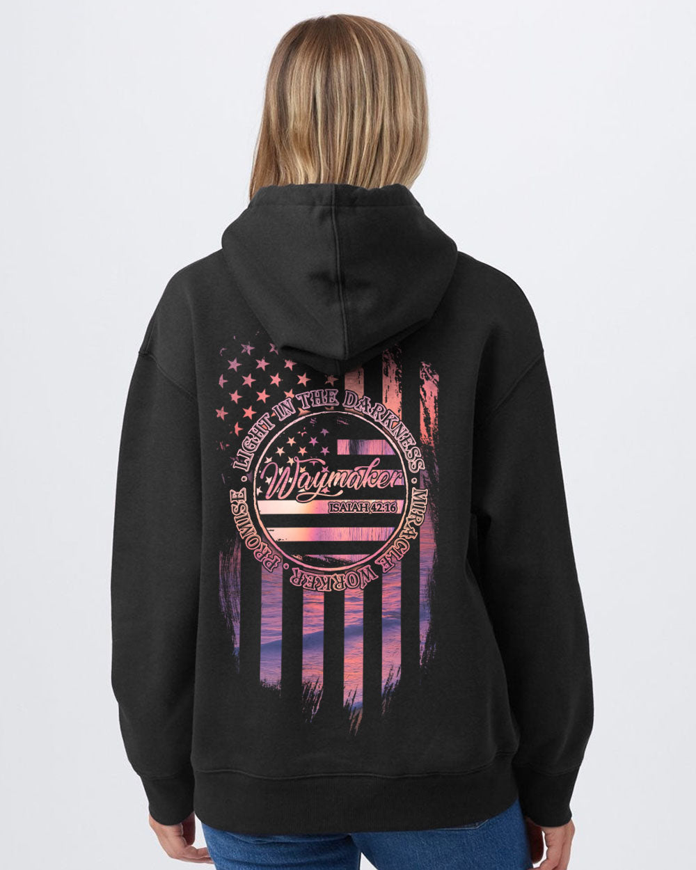 style_hoodie