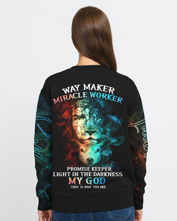 My God That Is Who You Are Jesus Lion Lamp Women's Christian Sweatshirt