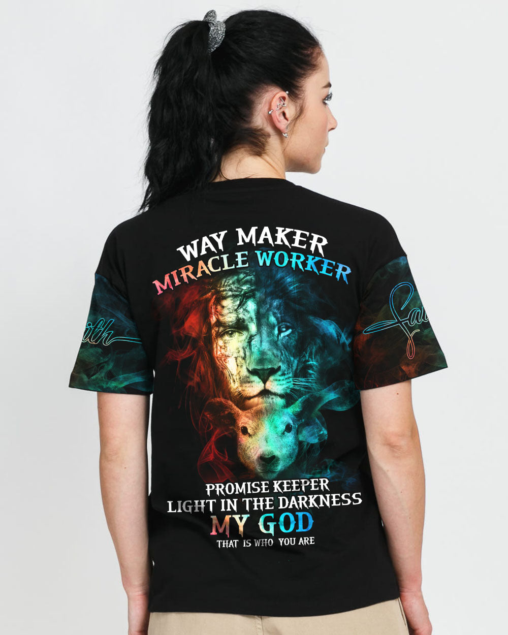 My God That Is Who You Are Jesus Lion Lamp Women's Christian Tshirt