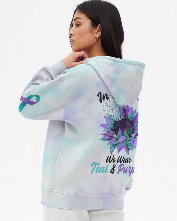 style_hoodie