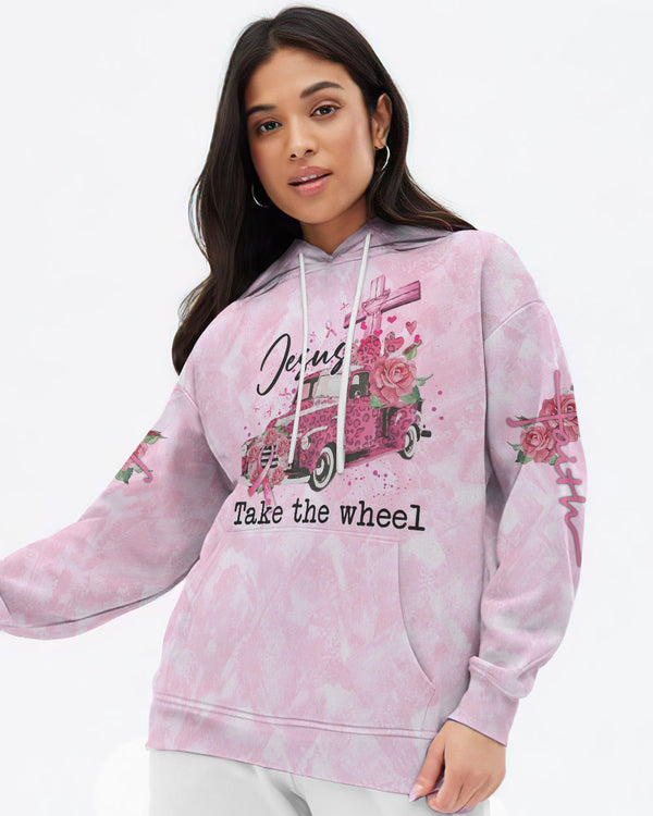 style_hoodie