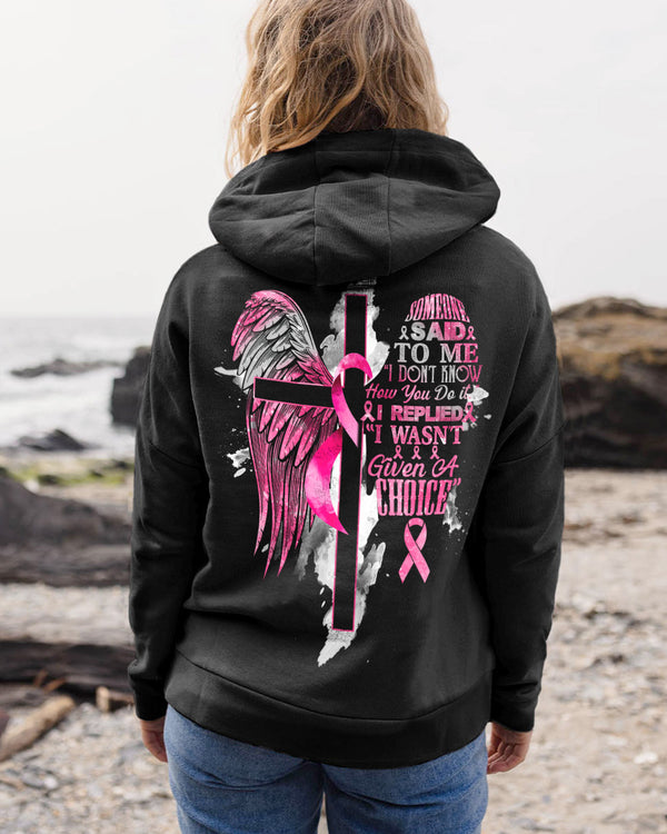 style_hoodie