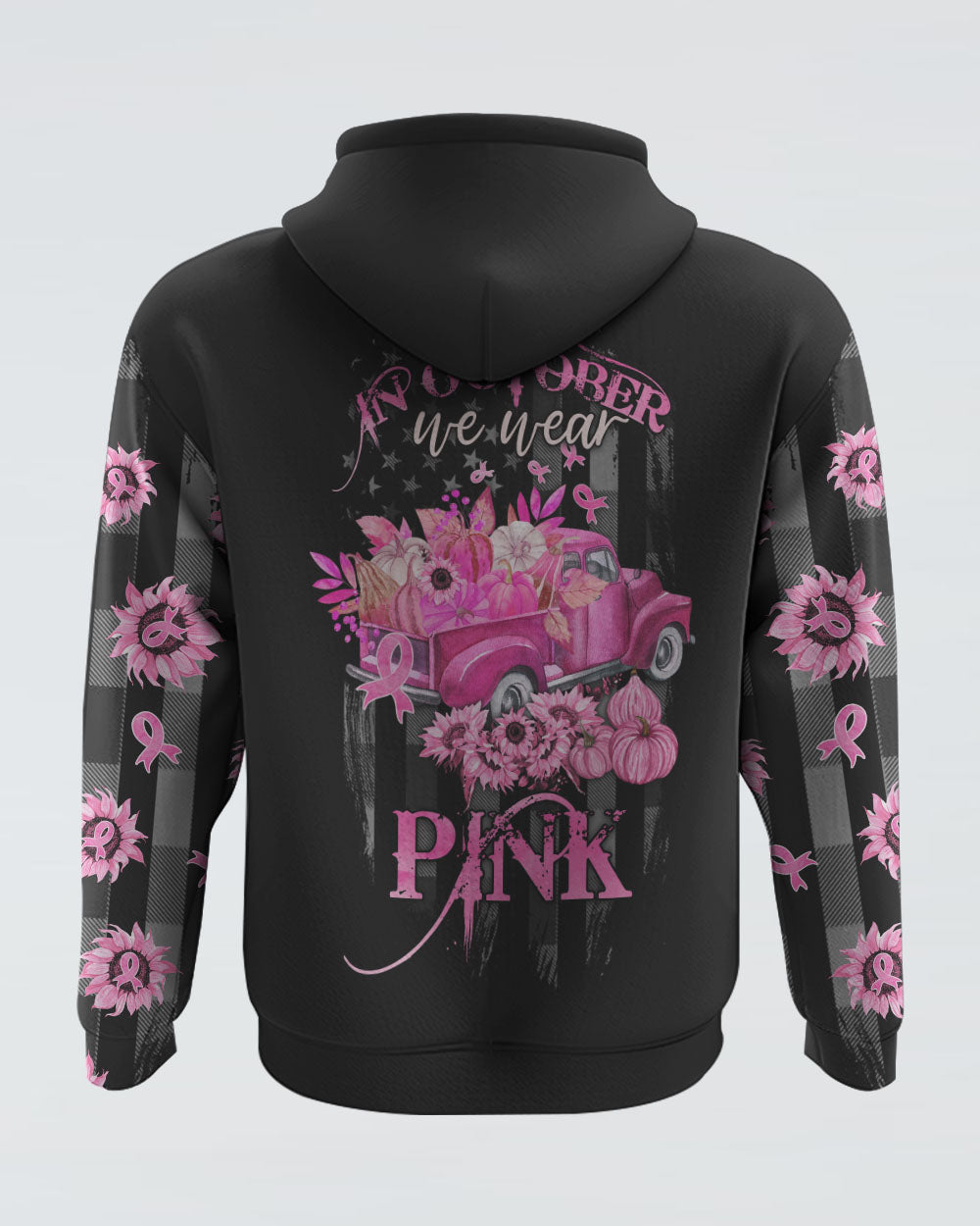 style_hoodie
