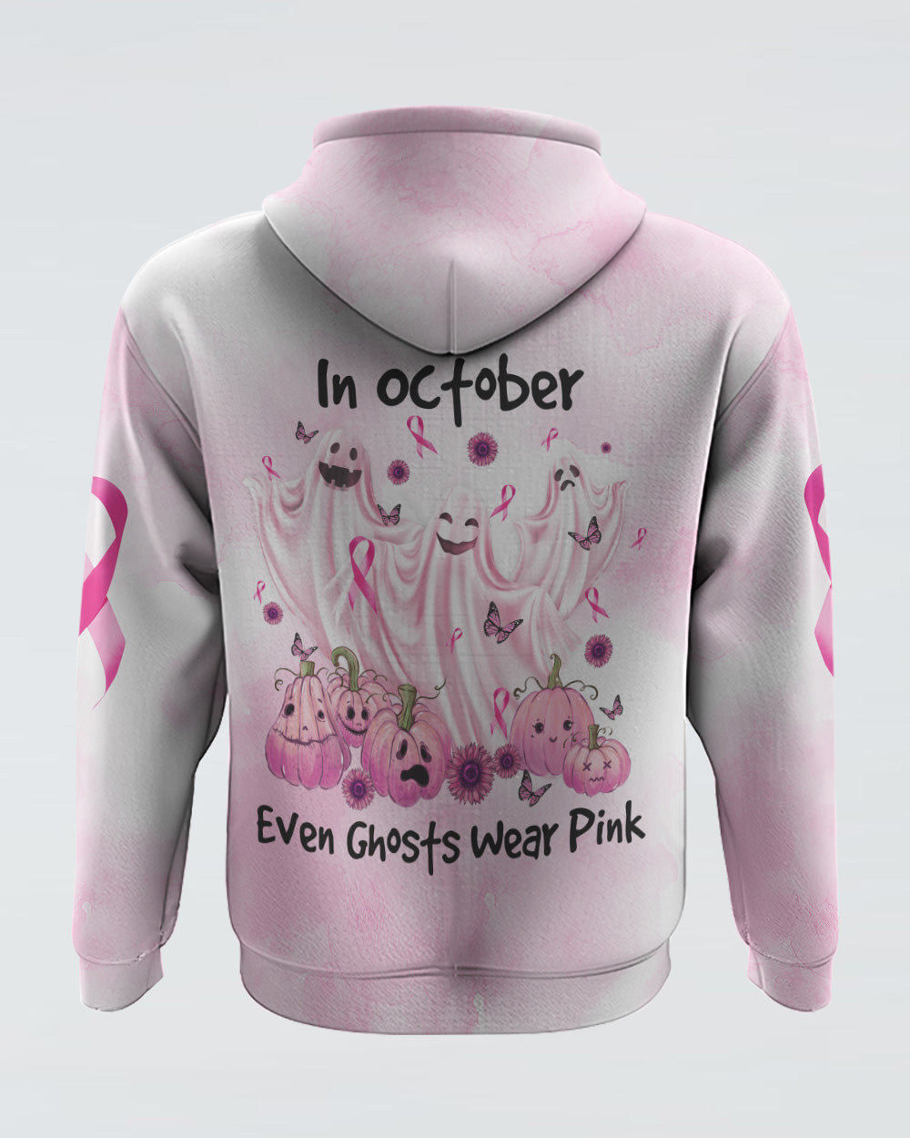 style_hoodie