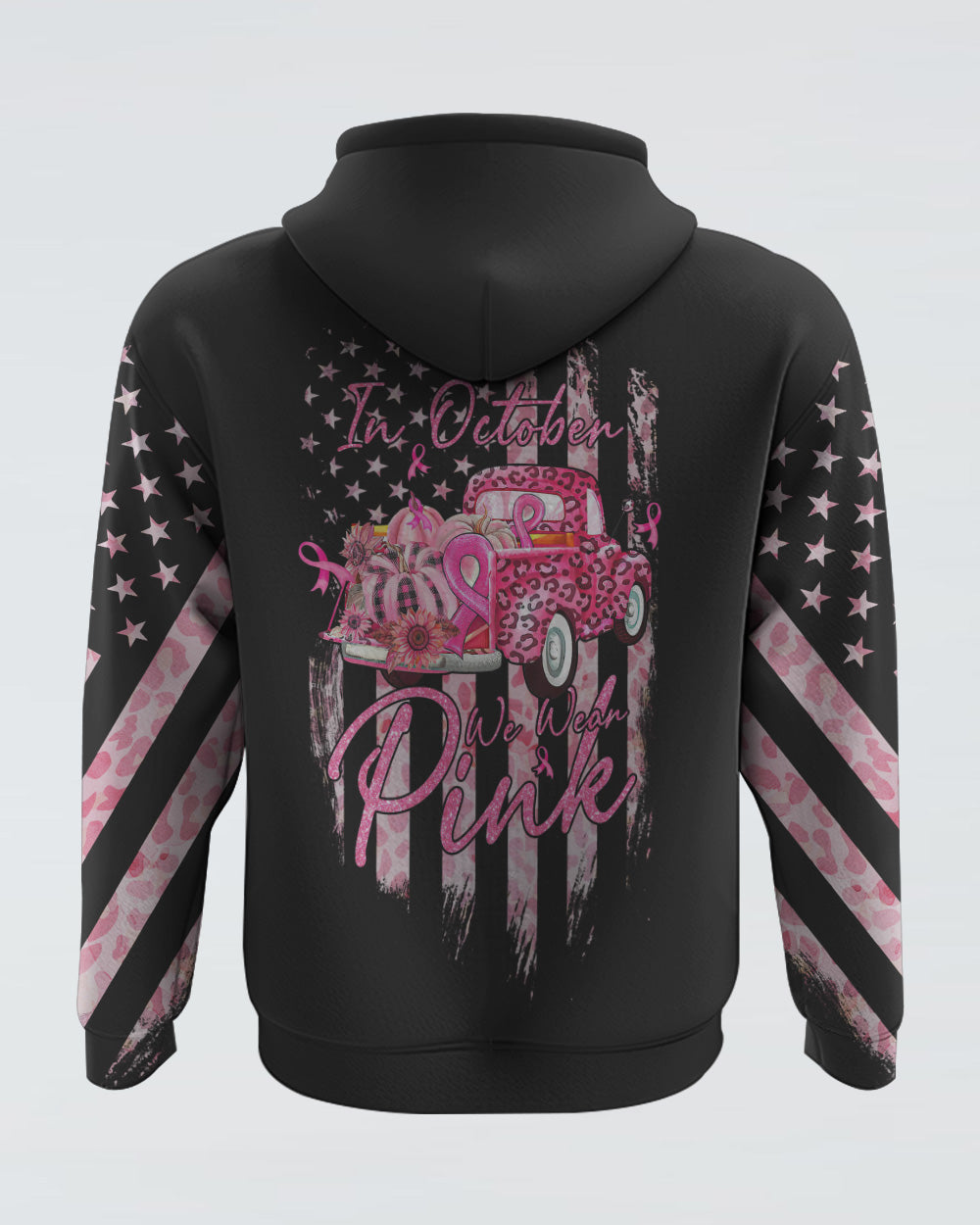 style_hoodie